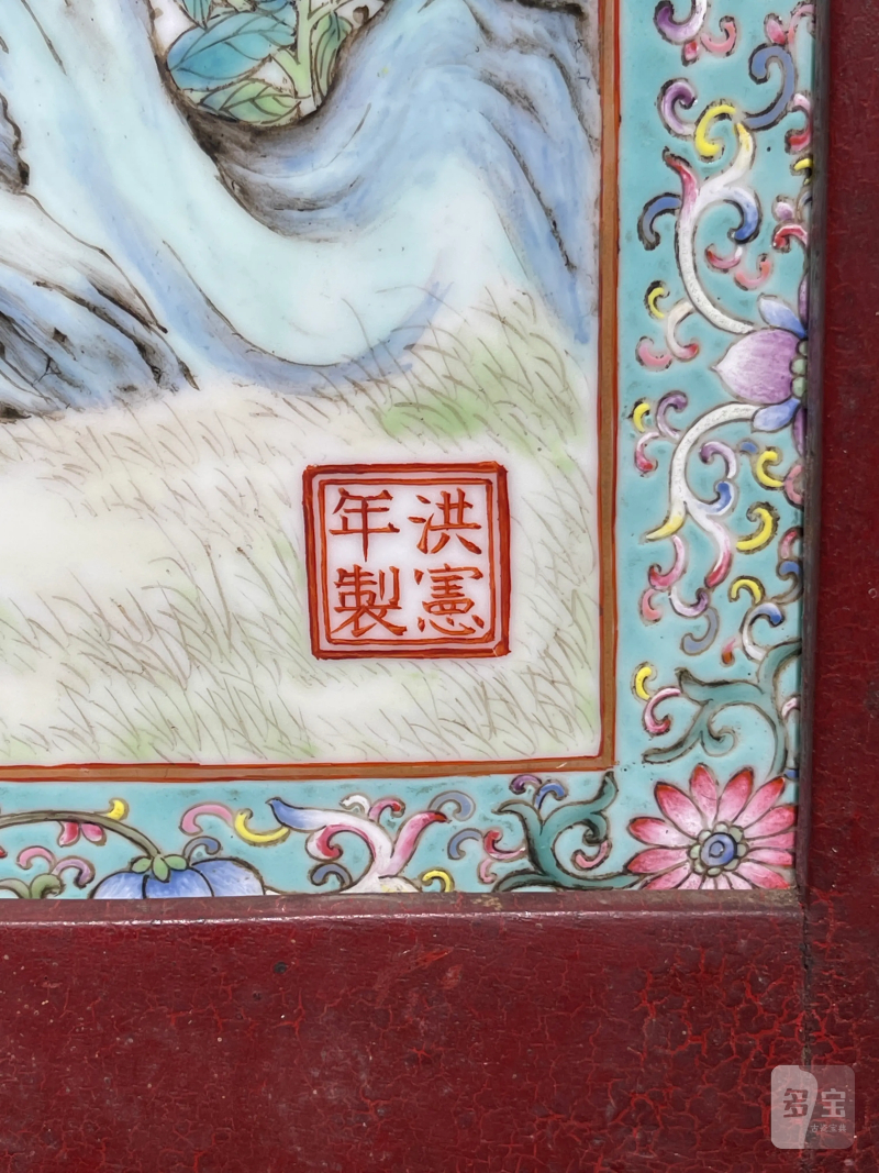 民国 粉彩花鸟纹瓷板 - 图5